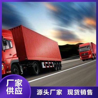 滁州到四川回程貨車整車運輸公司隨叫隨到_商務服務