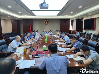 安徽省滁州市人大常委會召開《滁州市餐廚垃圾管理?xiàng)l例(草案)》審查會議