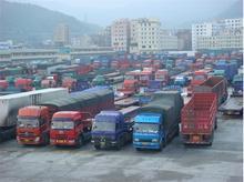 供應(yīng)產(chǎn)品 北京到滁州物流 專線 貨運(yùn)公司╣13120156662大件運(yùn)輸 轎車托運(yùn) 長(zhǎng)途搬家 設(shè)備運(yùn)輸 整車零蛋 貨物運(yùn)輸╰ 中國(guó)工業(yè)電器網(wǎng)