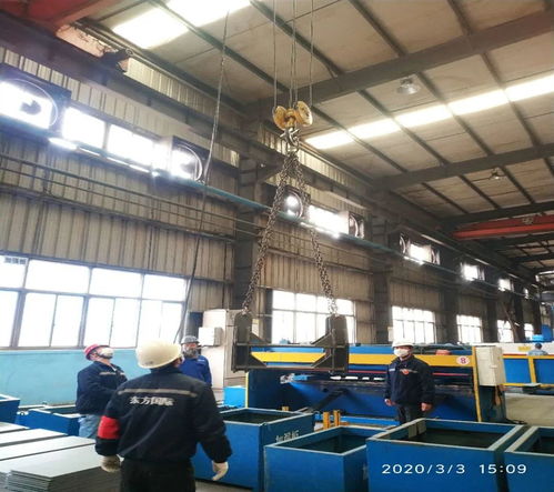 中遠(yuǎn)海運(yùn)發(fā)展所屬上海寰宇連云港箱廠 開(kāi)展起重設(shè)備專項(xiàng)檢查