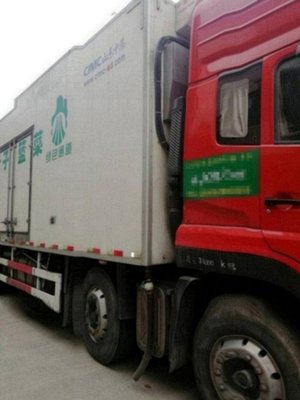 滁州到三明冷藏物流運(yùn)輸價(jià)格