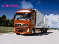 天津到滁州物流專線運(yùn)輸公司_物流服務(wù)_招商加盟_中國(guó)貿(mào)易網(wǎng)