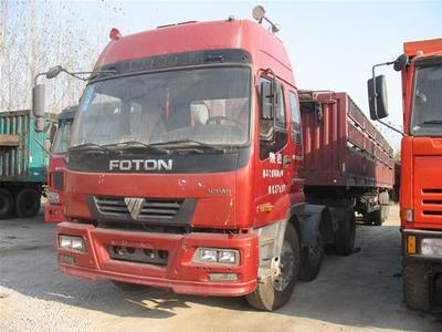 上海到滁州市貨物運(yùn)輸公司-全球機(jī)械網(wǎng)-和全球機(jī)械采購(gòu)商做生意