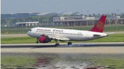 德清到喀什空運(yùn)聯(lián)系電話(huà)